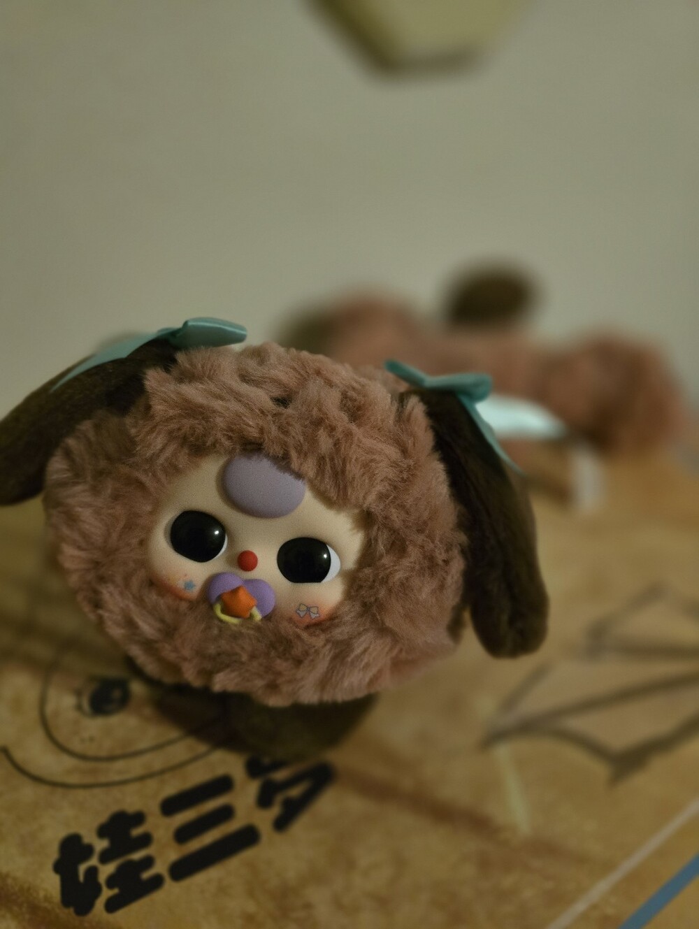 Baby Three Pencil Pouch With Paci